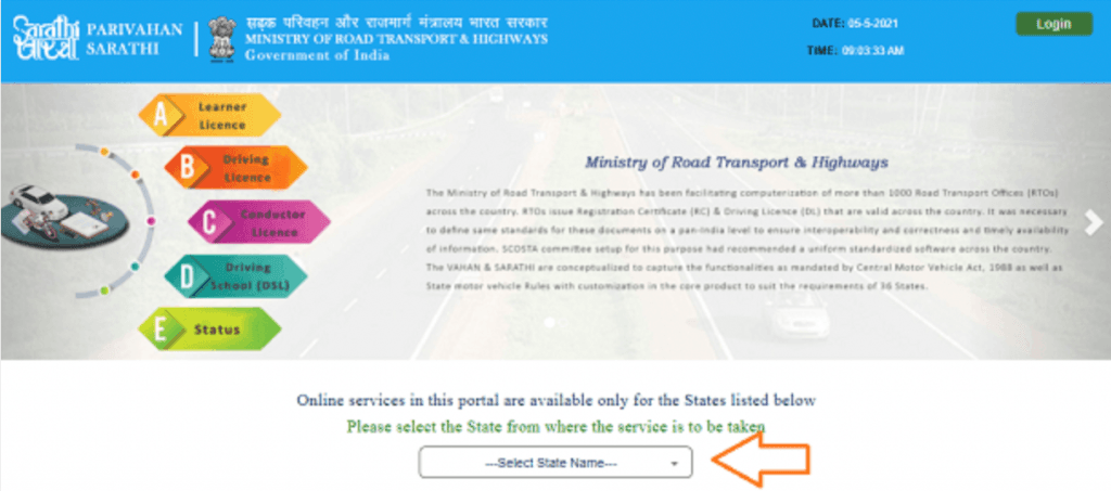 Driving Licence Status Check Step 2