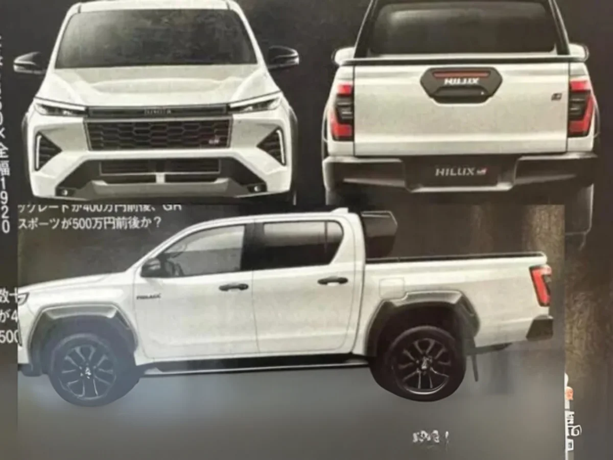 2026 Toyota Hilux images leaked