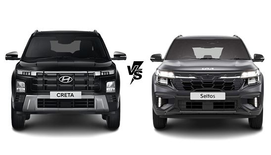car comparison