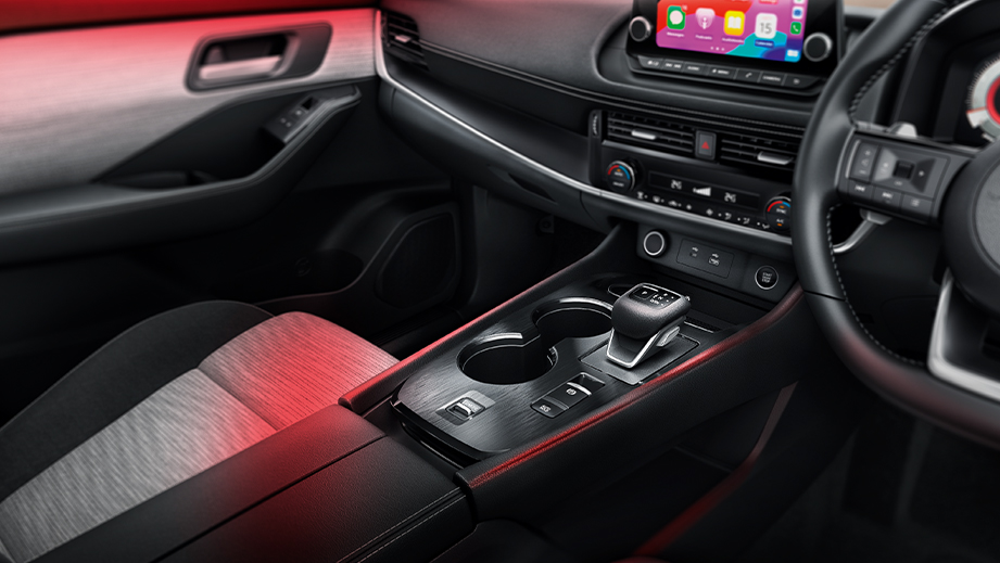 Nissan X-Trail Central Console